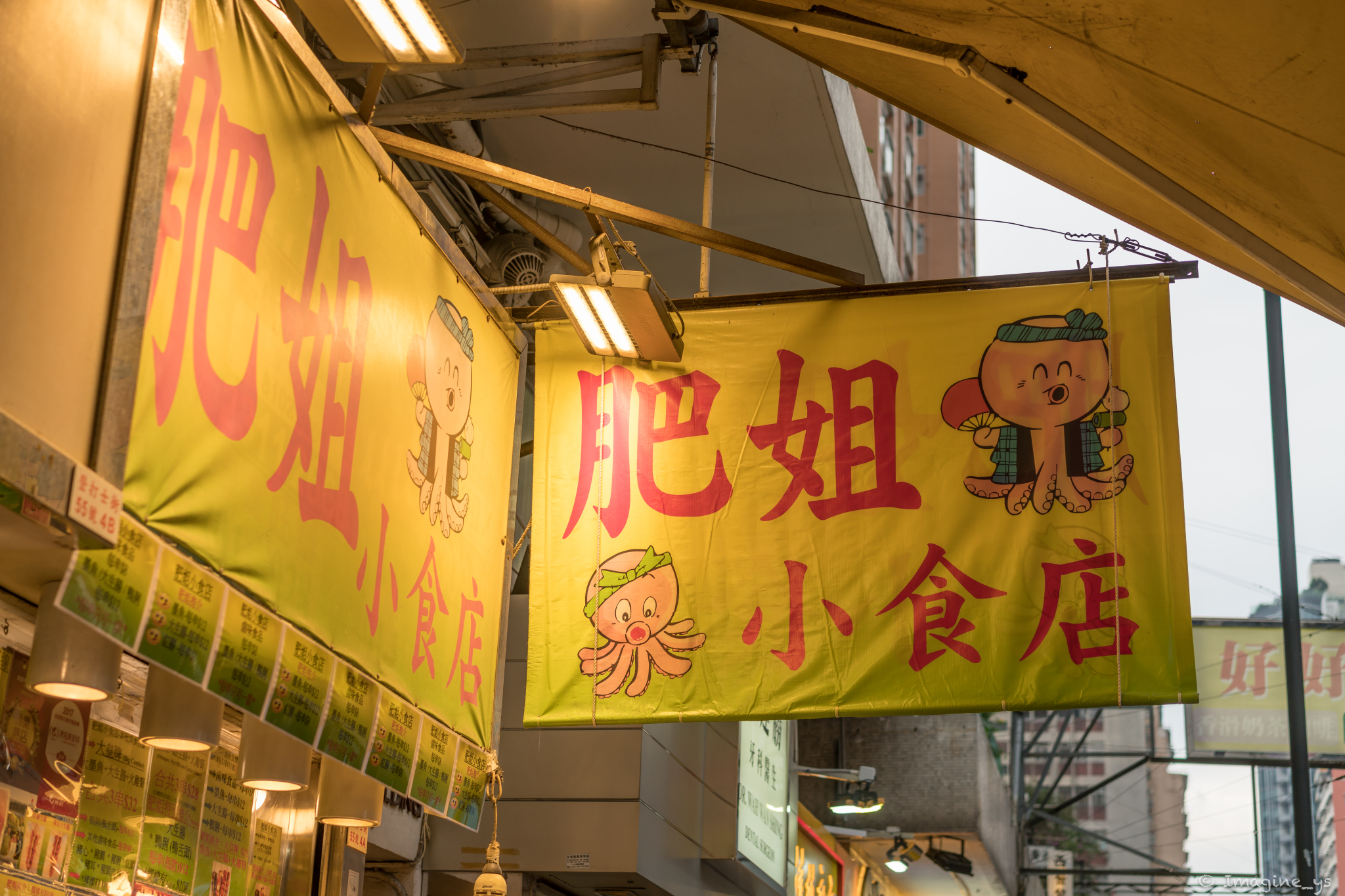 旅行图片