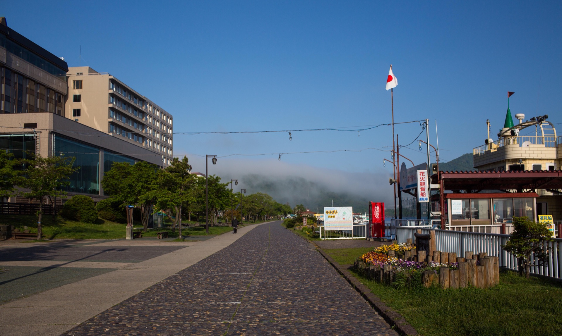 札幌自助遊攻略