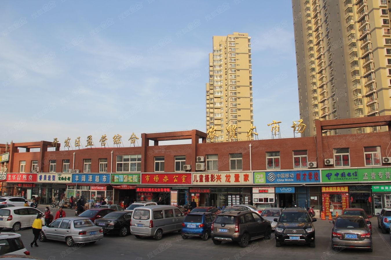 无论入住北戴河,南戴河,秦皇岛市区,总能轻而易举地吃上一顿海鲜大餐.