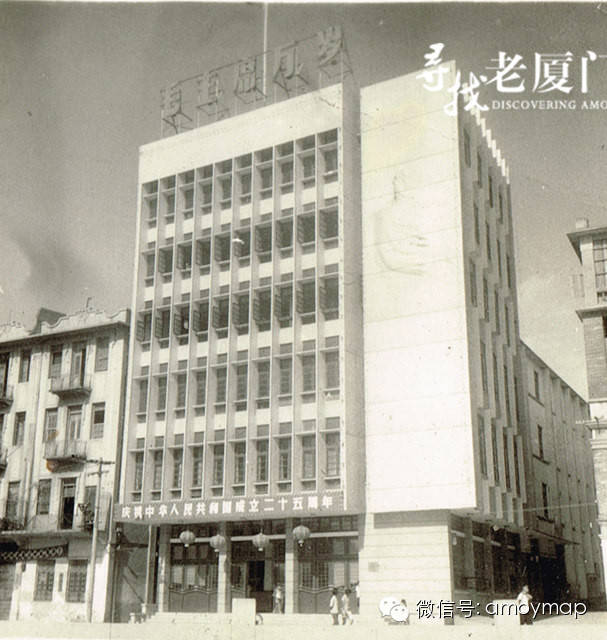 寻找老厦门精华篇|"外滩"上的10大建筑