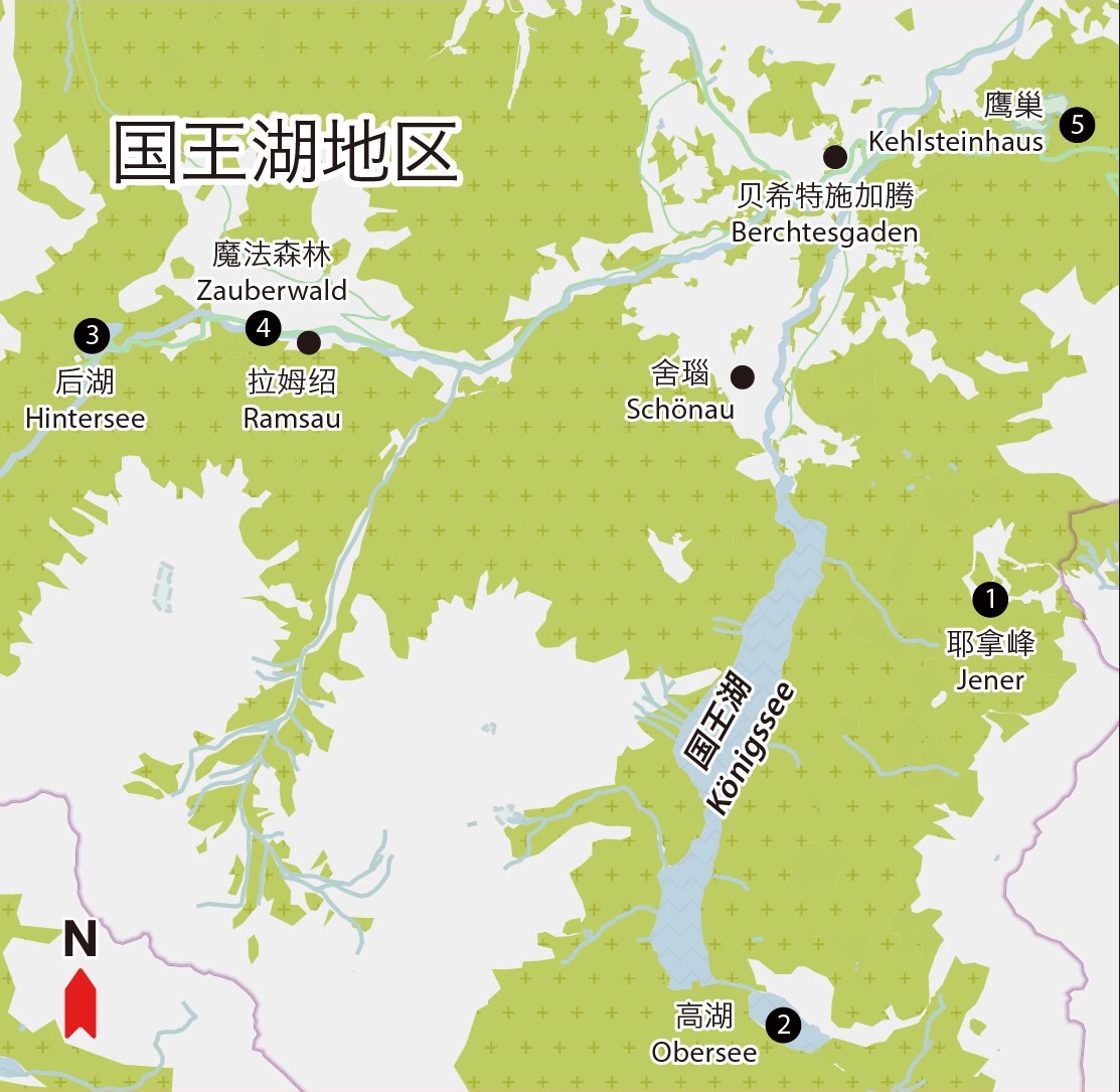 阿爾卑斯山自助遊攻略