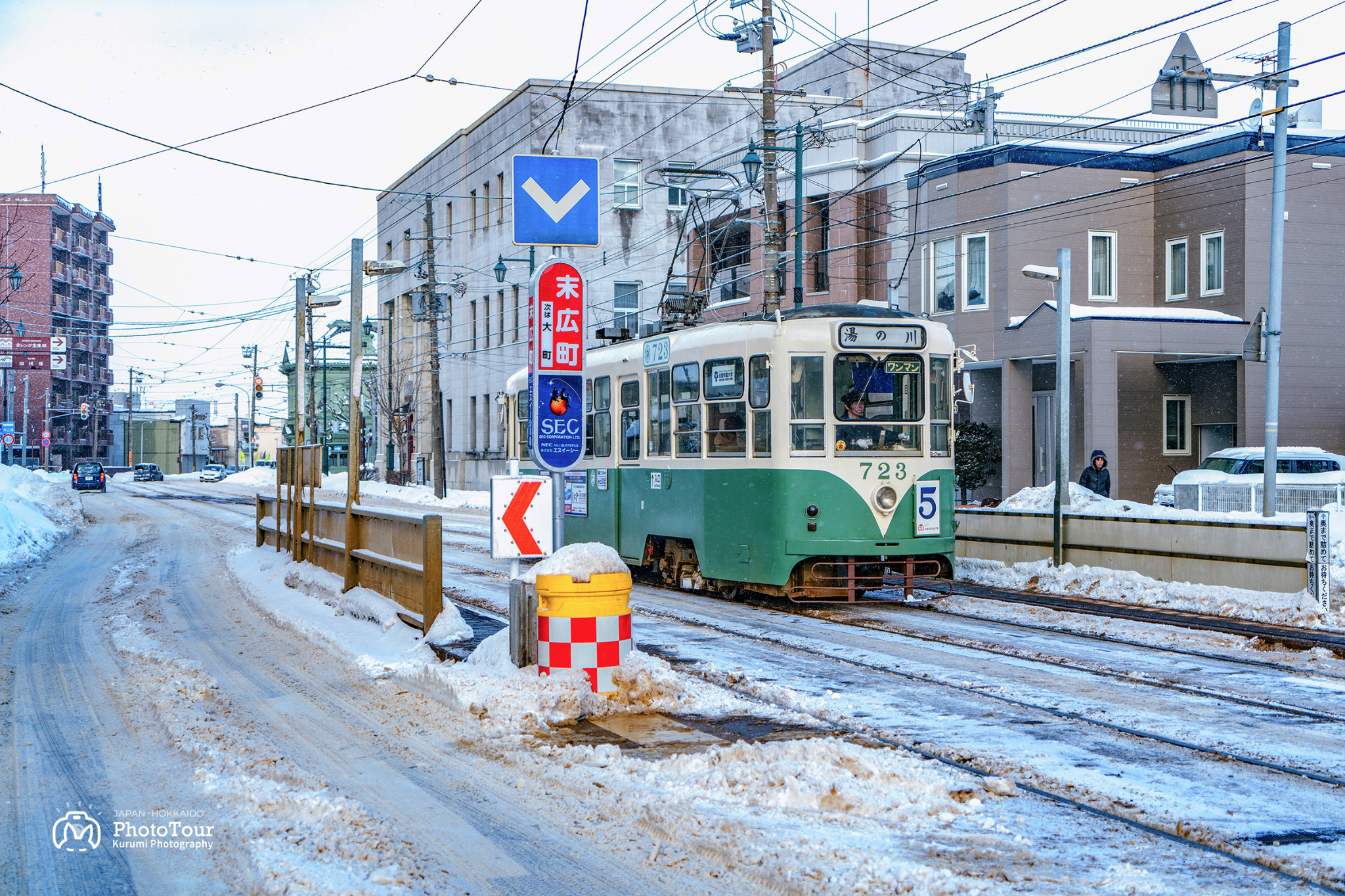 北海道自助遊攻略