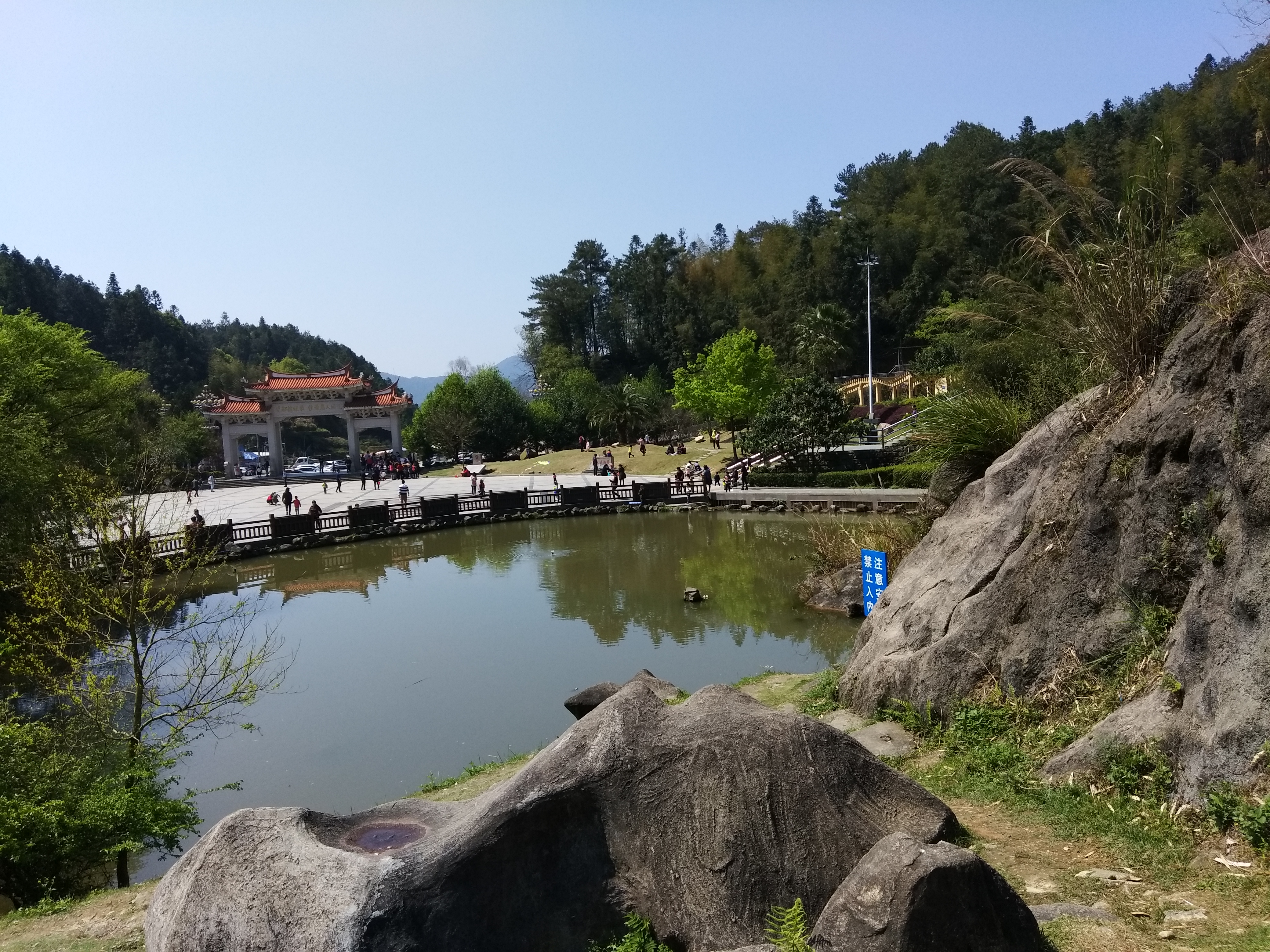 德化唐寨山森林公園休閒遊記