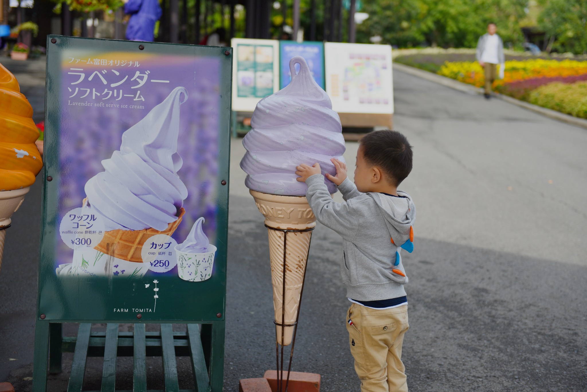 北海道自助遊攻略