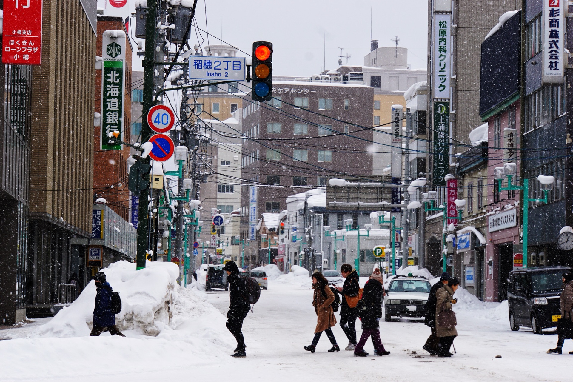 北海道自助遊攻略