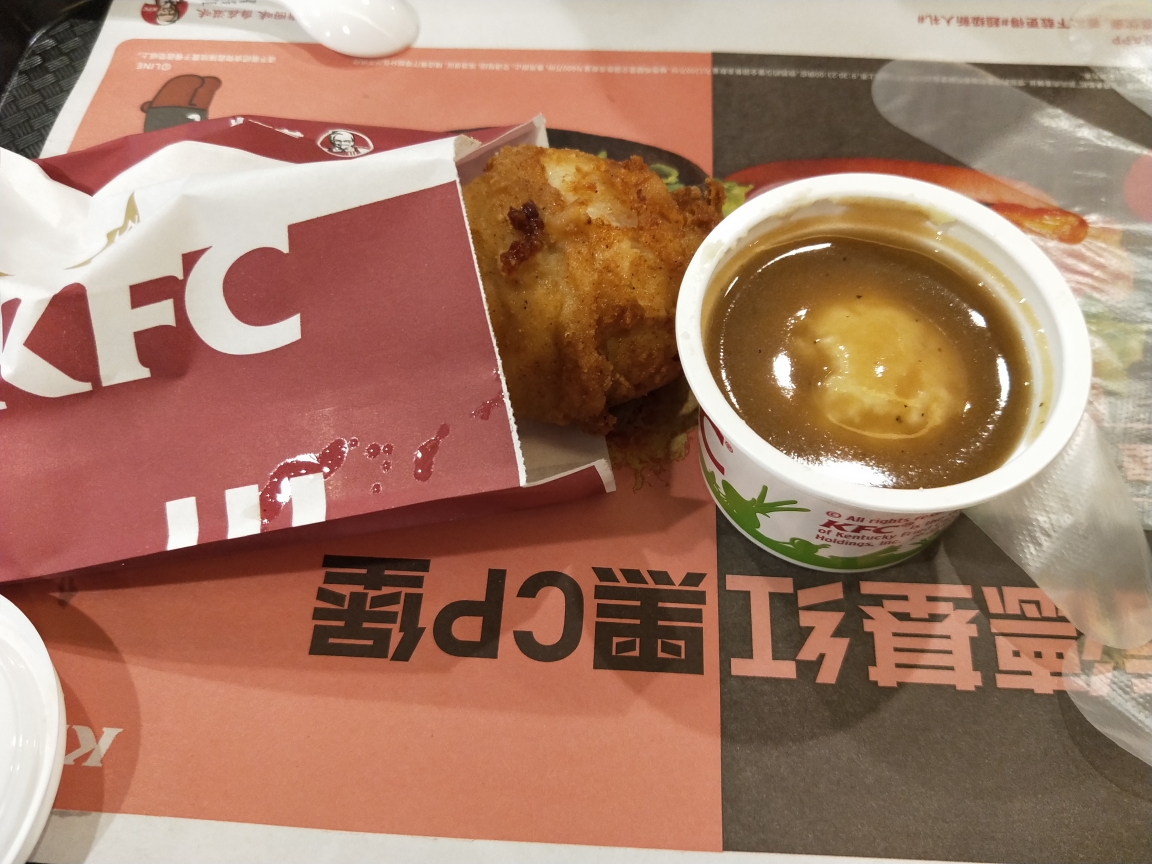 洛江区美食-肯德基(泉州安吉路店KFC店)