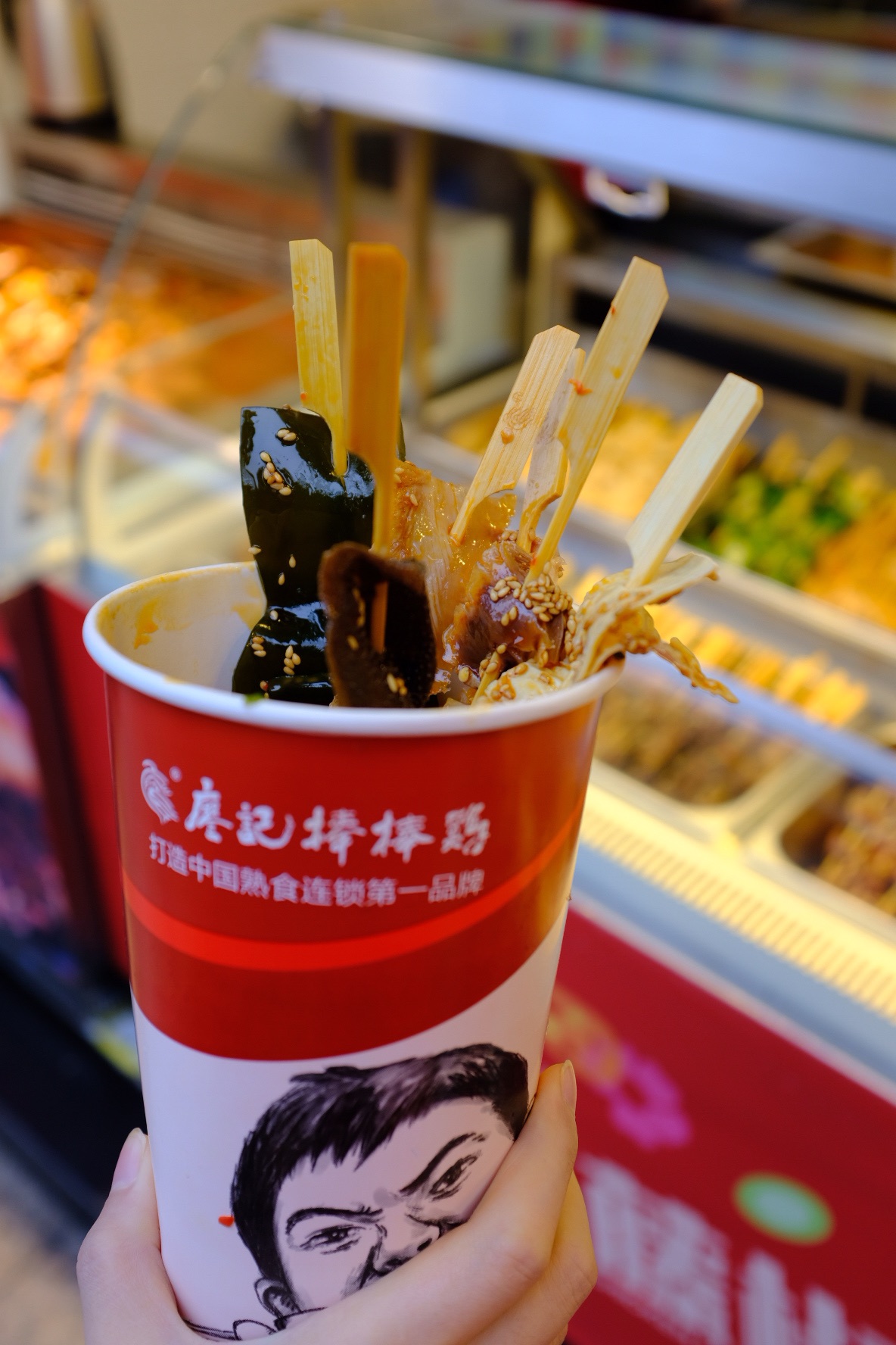 说走就走——游重庆