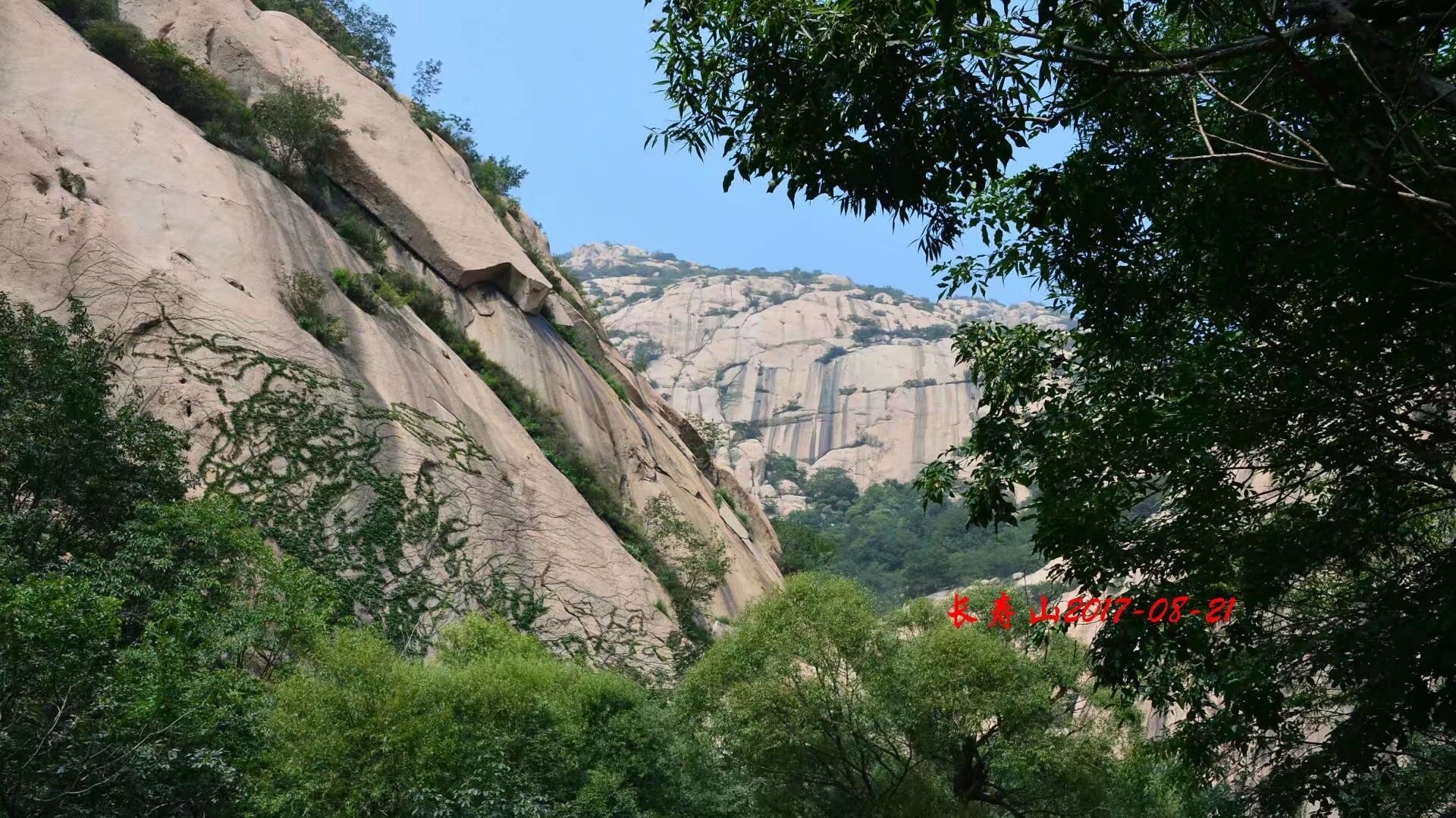 長壽山,秦皇島旅遊攻略 - 馬蜂窩