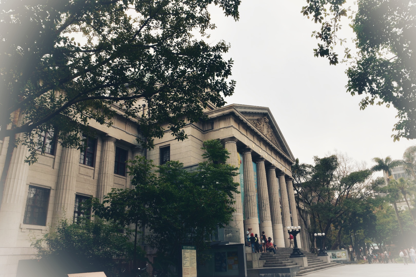 金石堂书局金石堂书局邮政博物馆邮政博物馆邮政博物馆邮政博物馆邮政