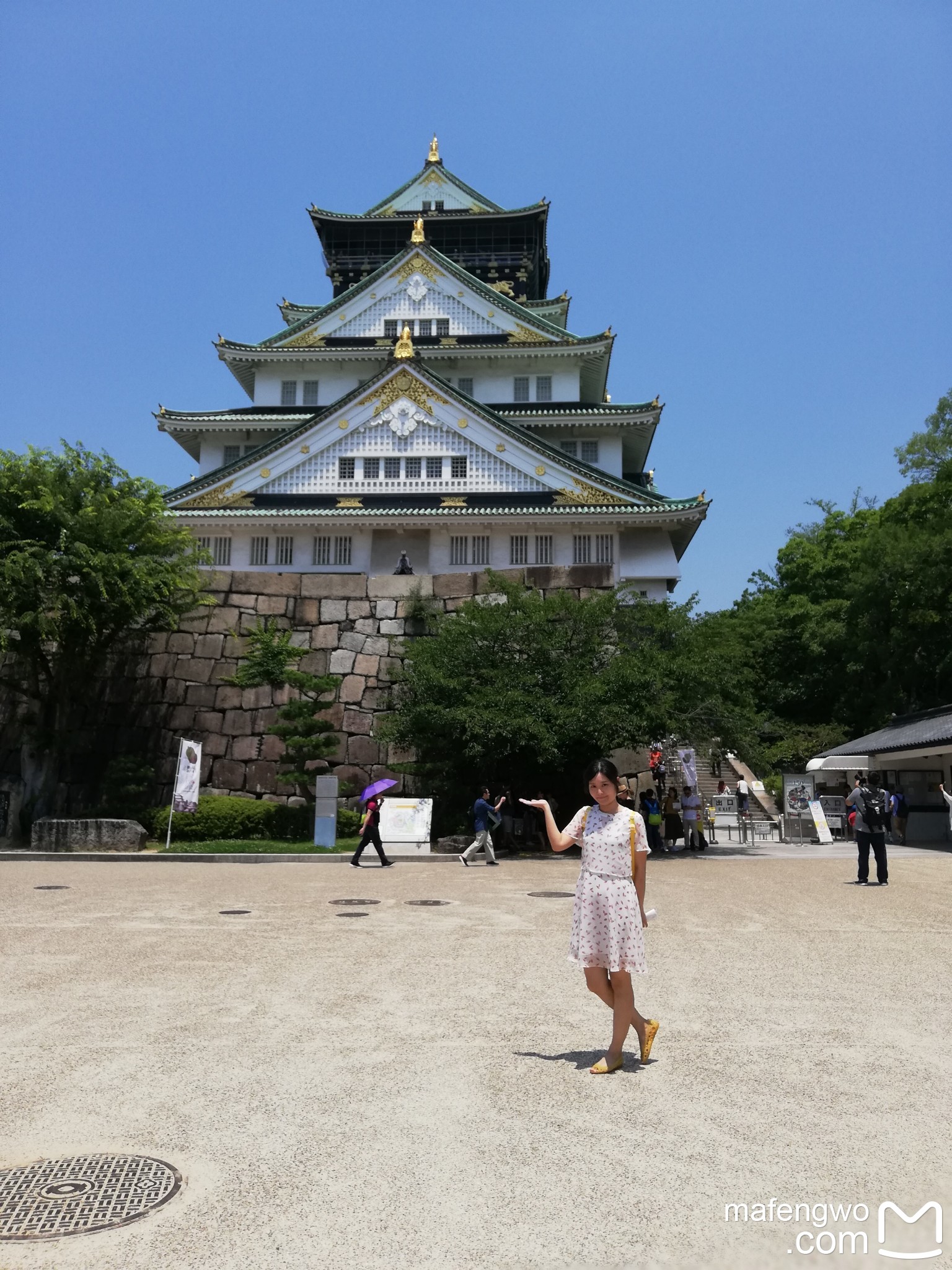 京都自助遊攻略