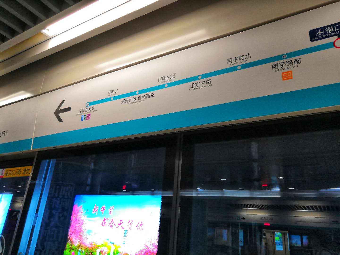 风景旧曾谙（长篇江南随笔）?南京→?杭州→?苏州【苏州八日游攻略】
