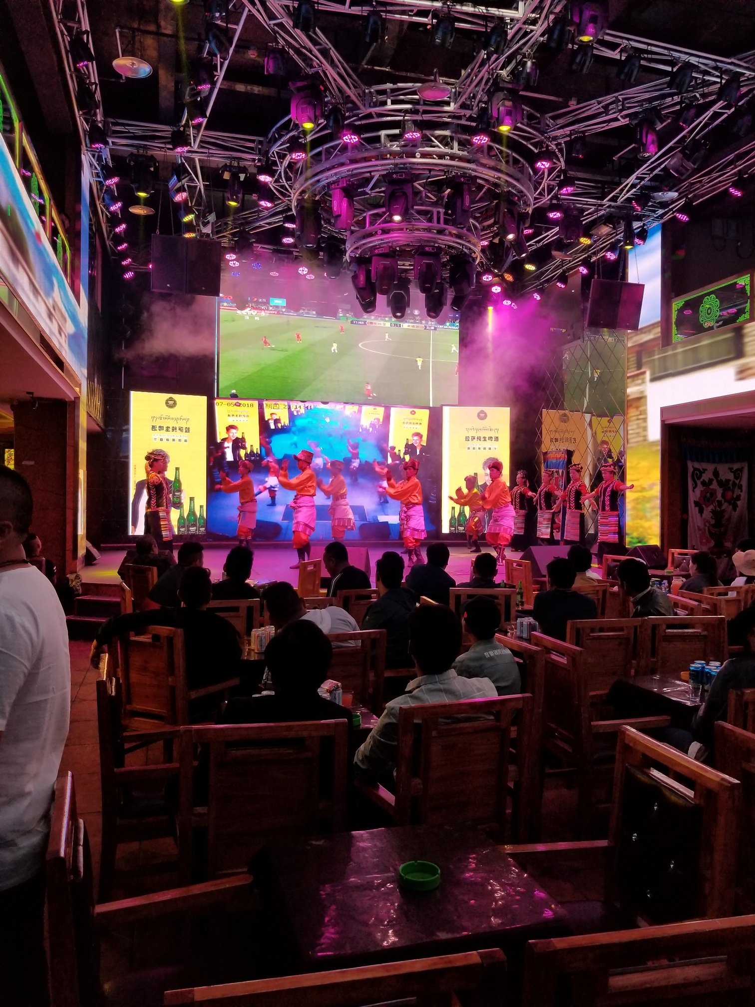 拉萨娱乐-六号公馆