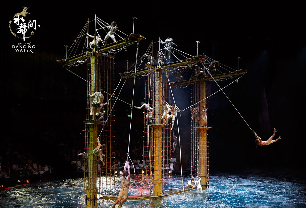 澳门水舞间演出门票