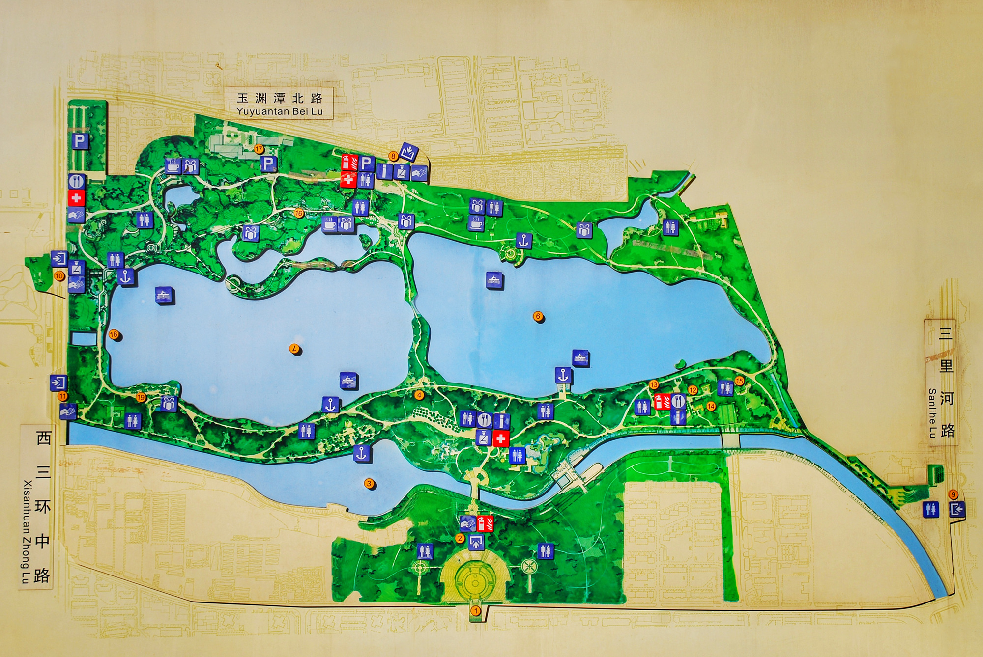 沉醉在北京迷人的秋天