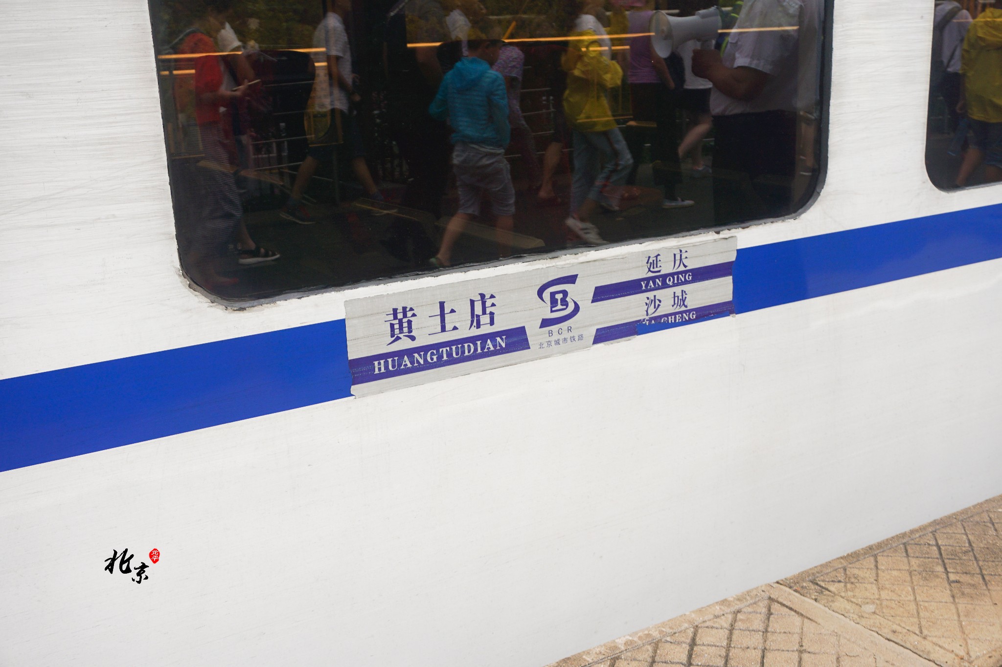 八达岭长城
