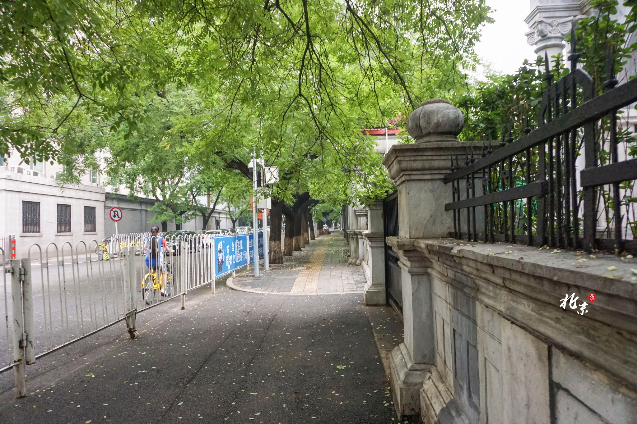 东交民巷