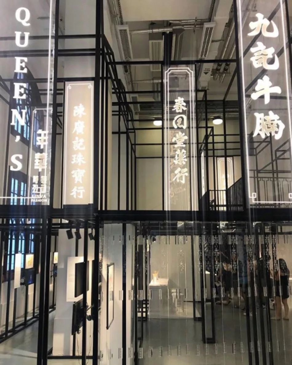 香港打卡地推荐 中环大馆 警署 监狱变身艺术区 手机马蜂窝