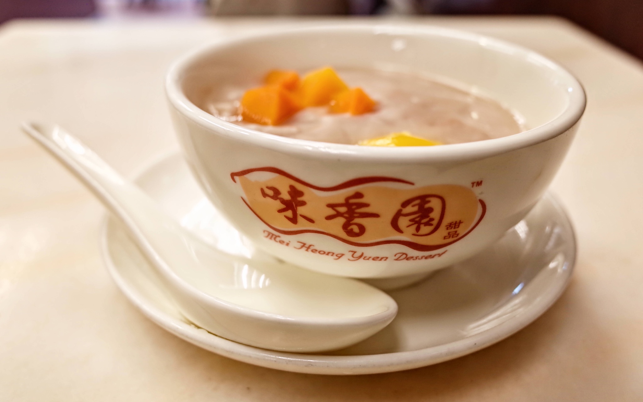 新加坡美食-味香园