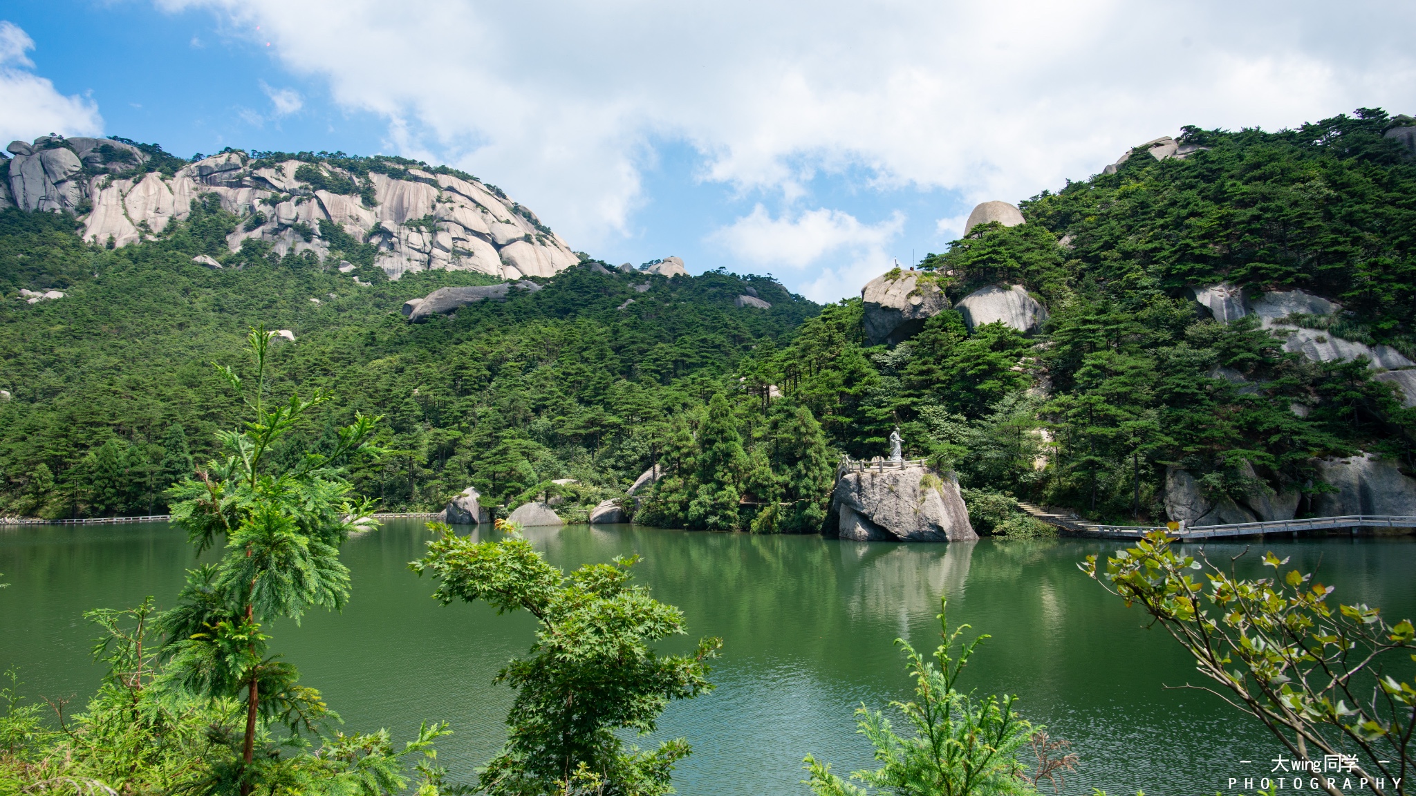 天柱山日出天仙峽玻璃滑道華東第一漂白水灣白馬潭痘姆古陶孔雀東南飛