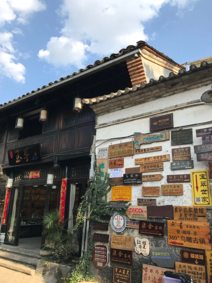 2018年2月腾冲西双版纳游记