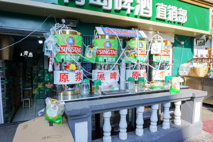 青岛啤酒博物馆