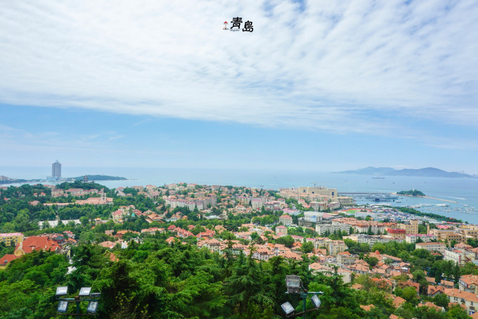 信号山公园