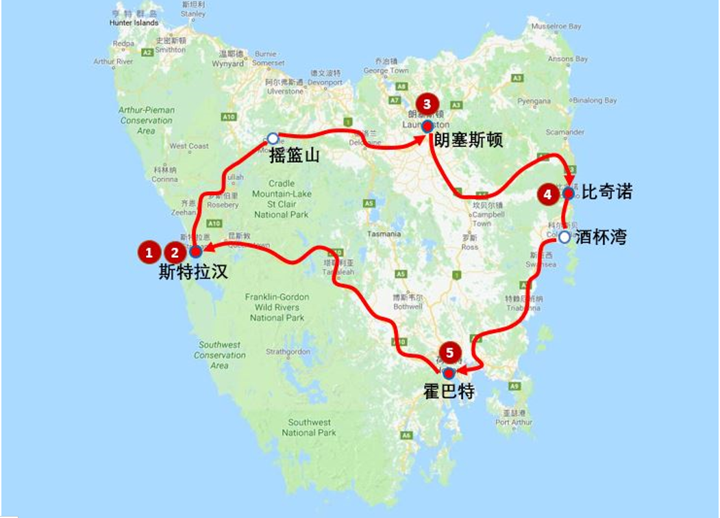 澳洲塔斯马尼亚全景深度6日游西海岸亚瑟港朗塞斯顿菲尔德山摇篮山