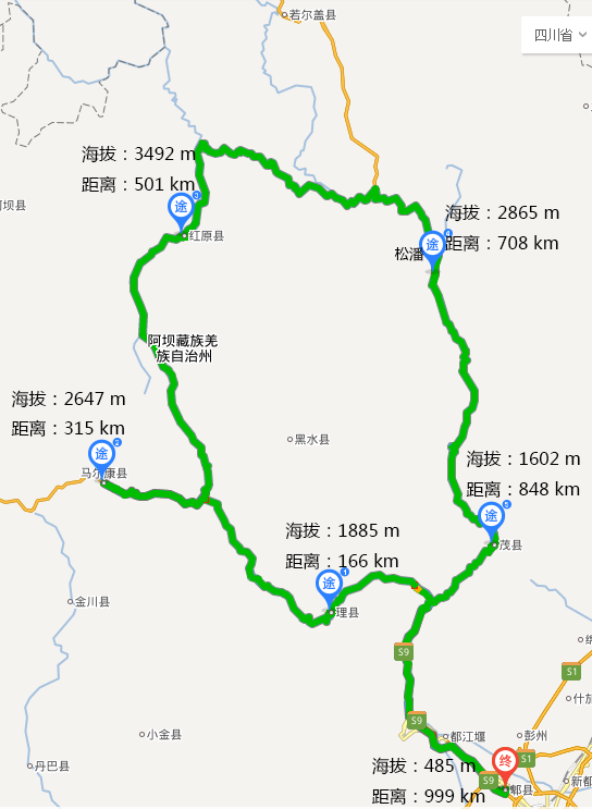 自驾游 - 马尔康/红原游记_游记