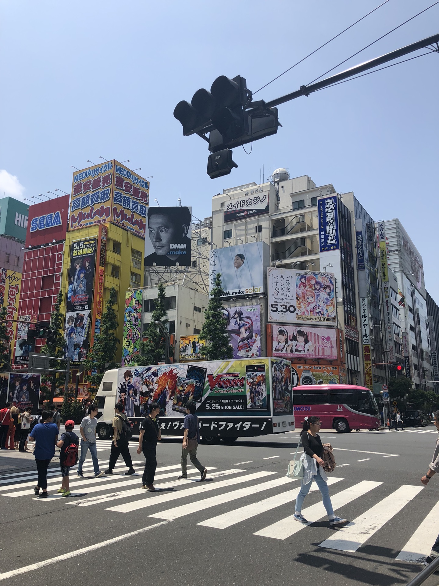 東京自助遊攻略