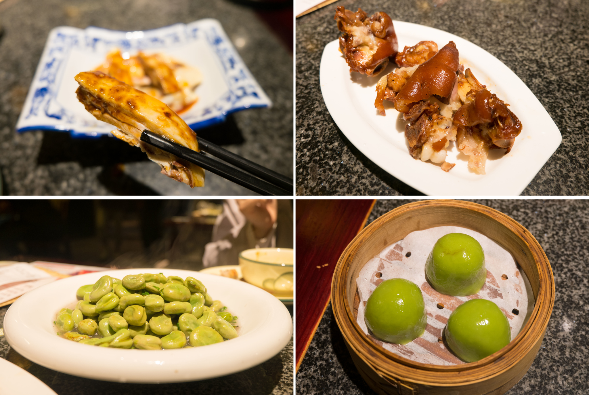 翰尔·洪登记(平江路店)