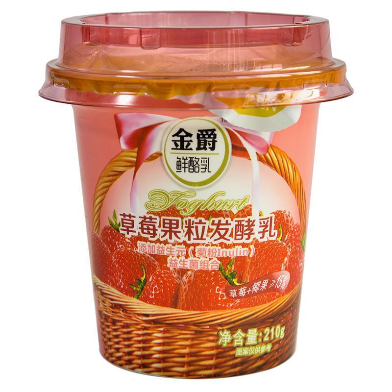 阿菲斌牛奶屋(友芝友鲜空间)