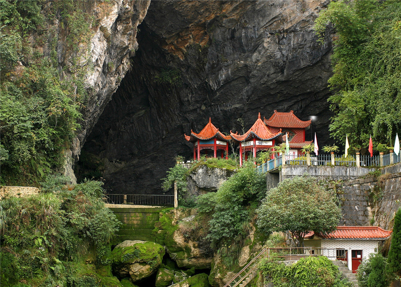 湖北利川朝阳洞景区电子门票