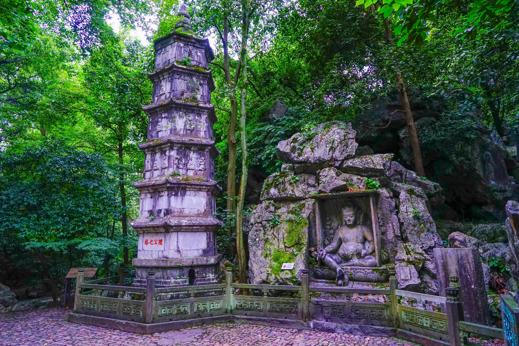 杭州遊-1:飛來峰,靈隱寺,永福寺,韜光寺與法雲安縵,杭州自助遊攻略