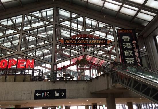 东京美食-Honkonyamucharouruparuku