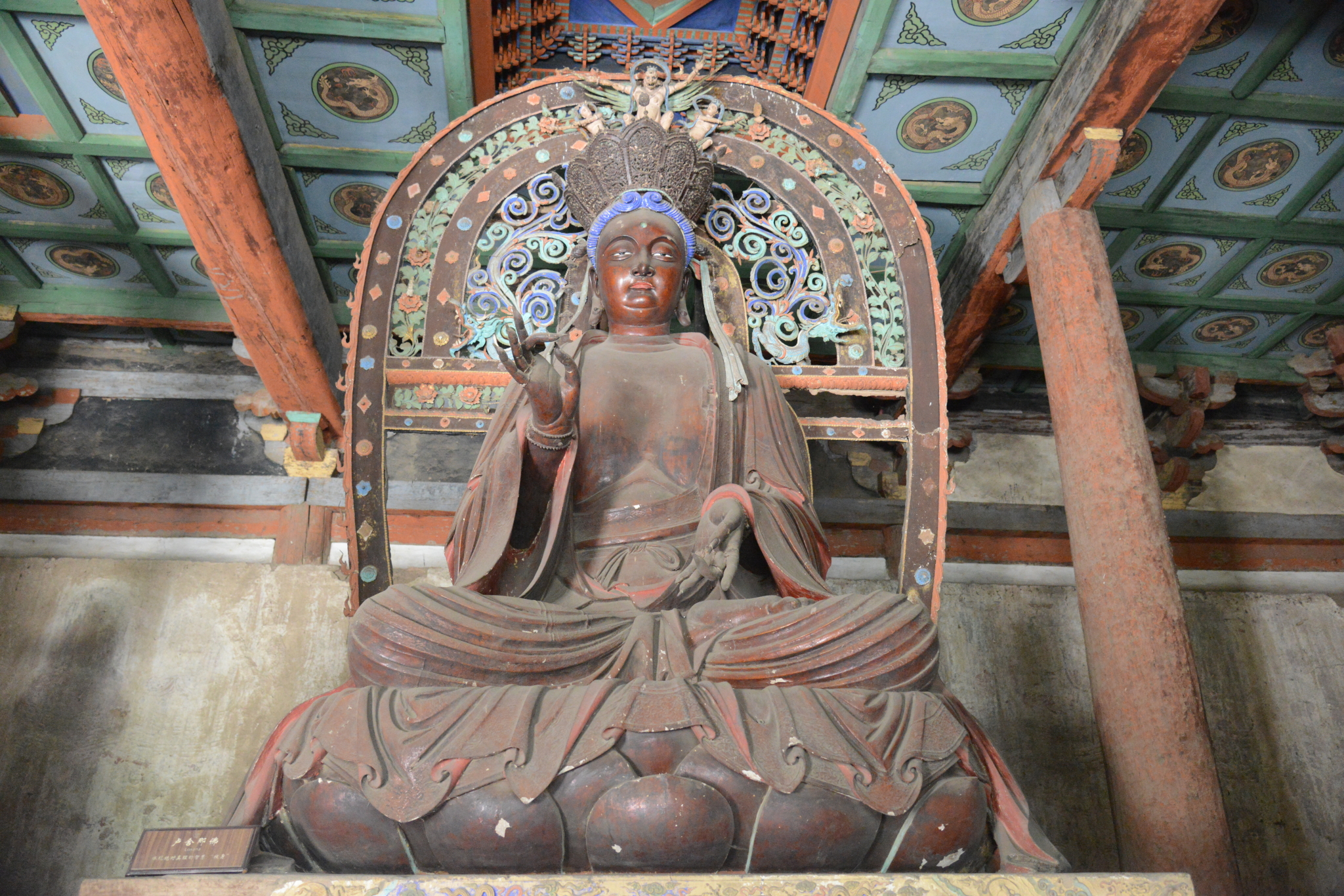 双林不灭平遥双林寺