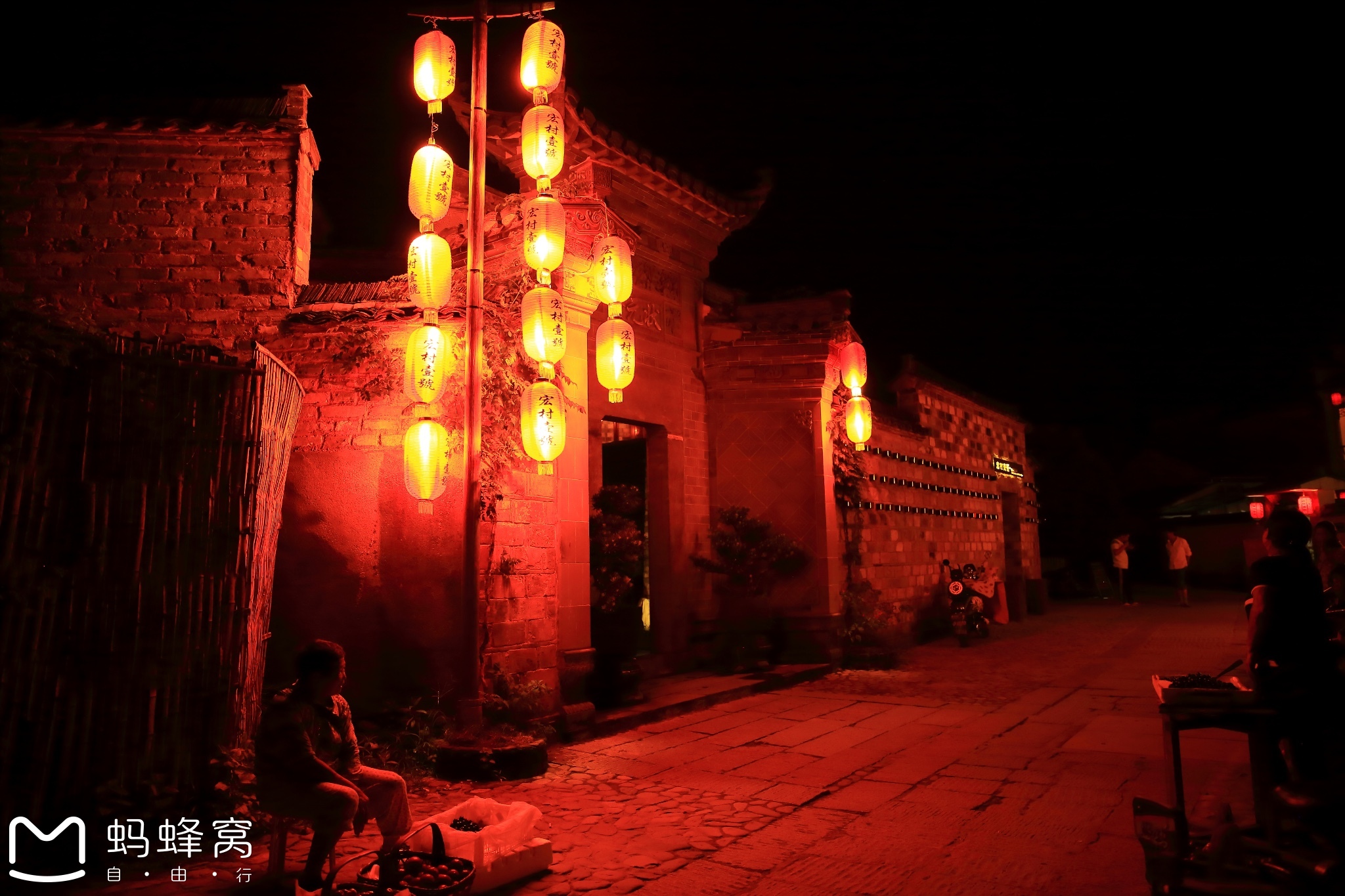 黟县宏村旅游：木坑林海与木雕楼的奇妙之旅