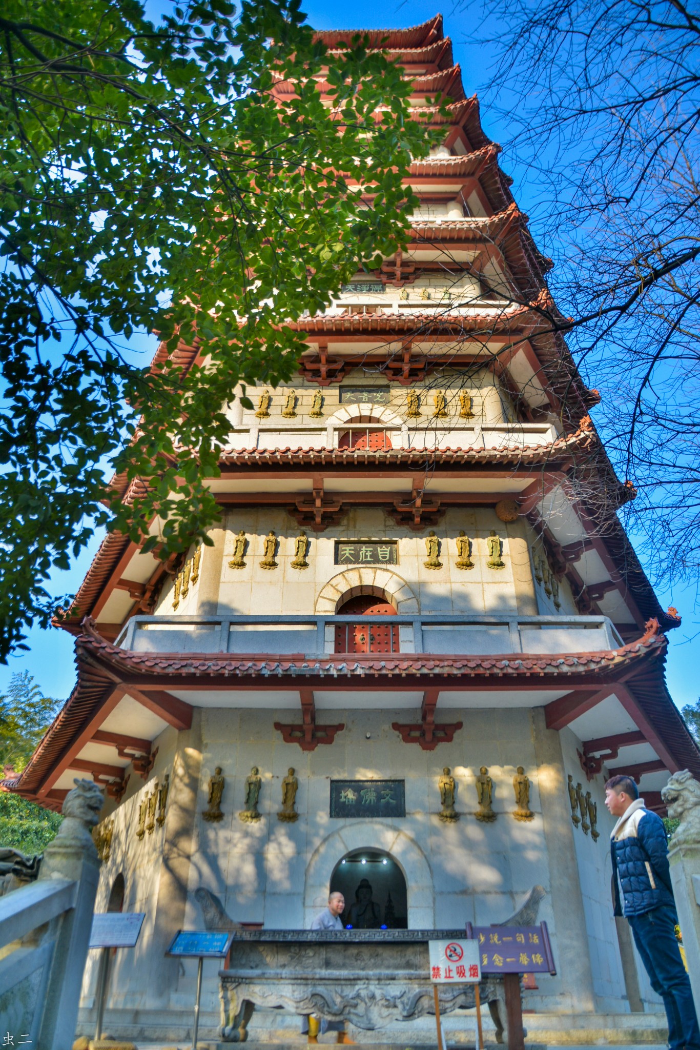 芦山行13 东林寺 聪明泉 文佛塔 慧远祖师纪念塔古塔巡礼系列之127