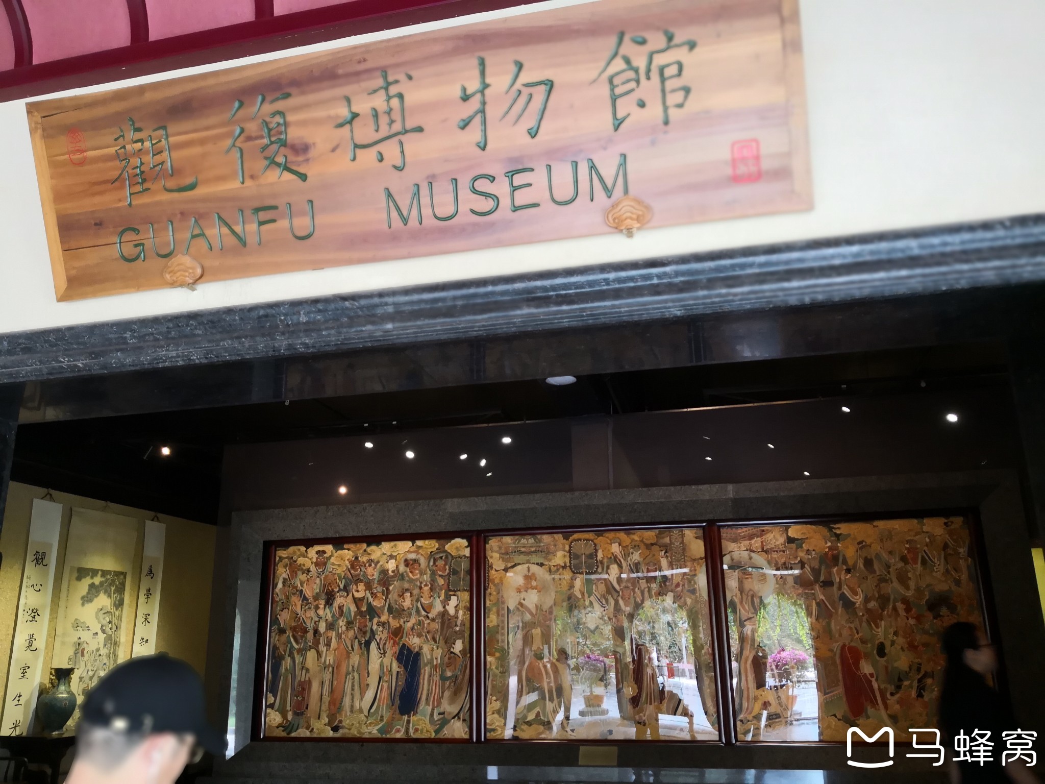 北京觀復博物館遊記, 觀復博物館旅遊攻略, 觀復博物館自助遊遊記