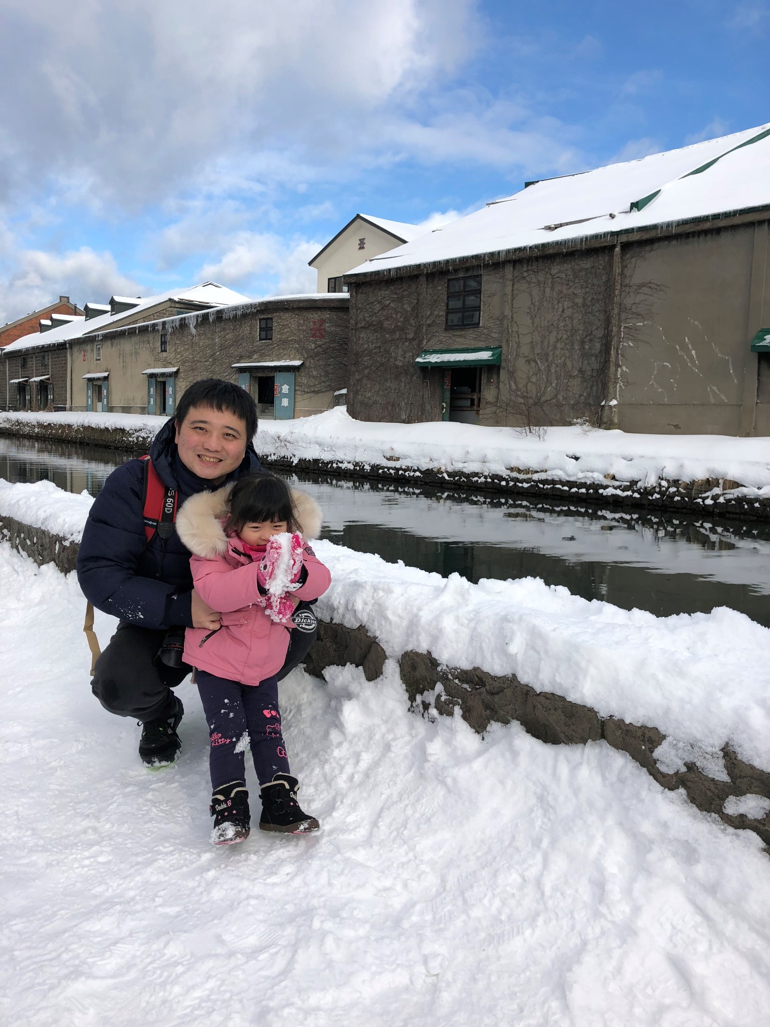 札幌自助遊攻略