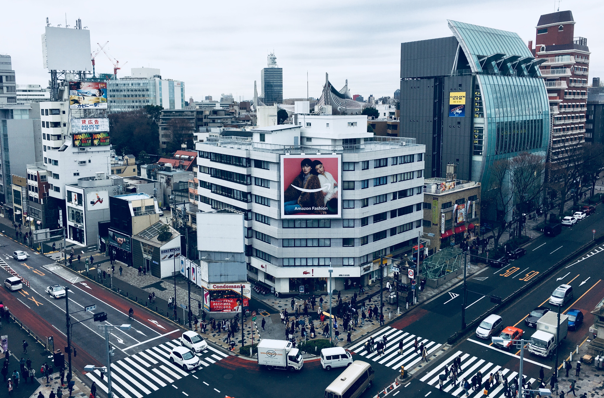 東京自助遊攻略