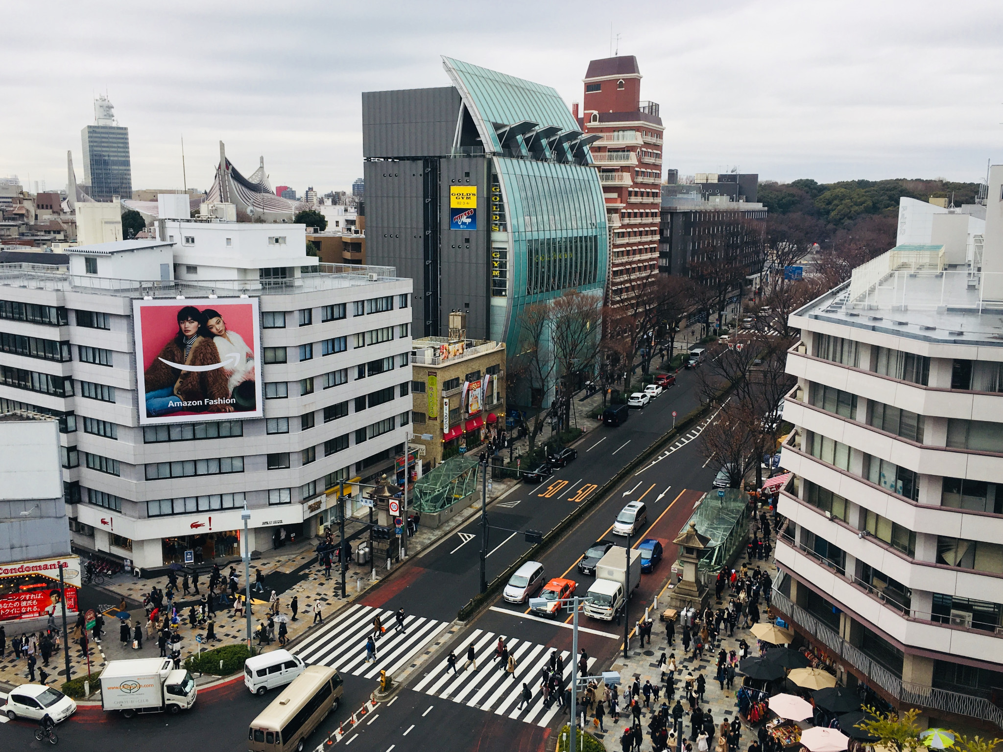 東京自助遊攻略