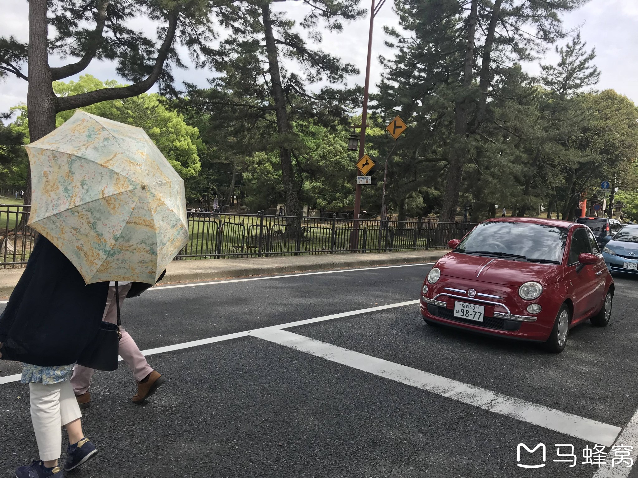 名古屋自助遊攻略