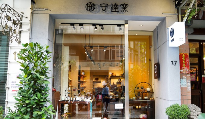 新东阳 安达窑 台湾伴手礼还能买这两样 手机马蜂窝 新东阳 安达窑 台湾伴手礼还能买这两样 手机马蜂窝