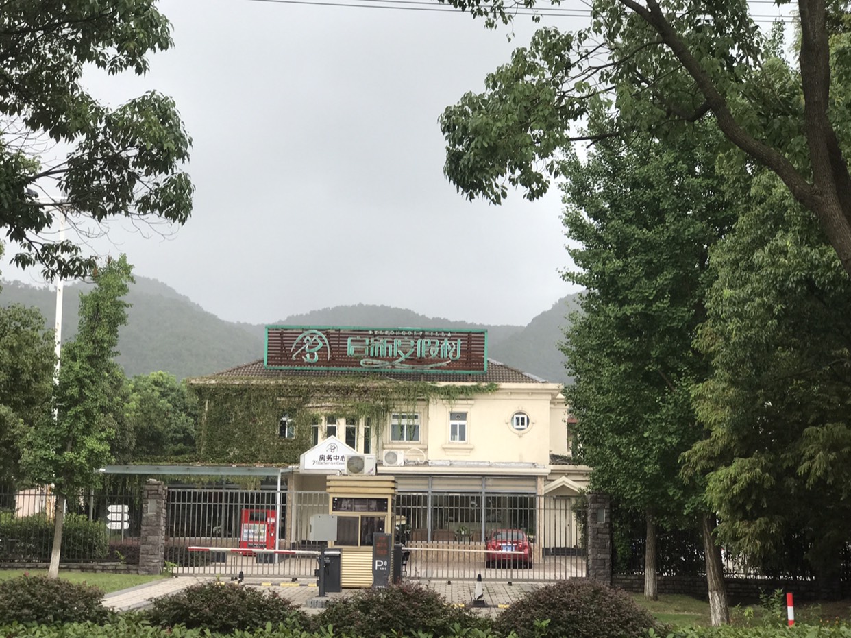 宁波娱乐-启新高尔夫俱乐部