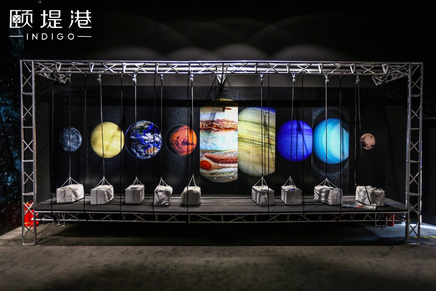 北京身临浩瀚星空与颐堤港相约星球奇境宇宙特展