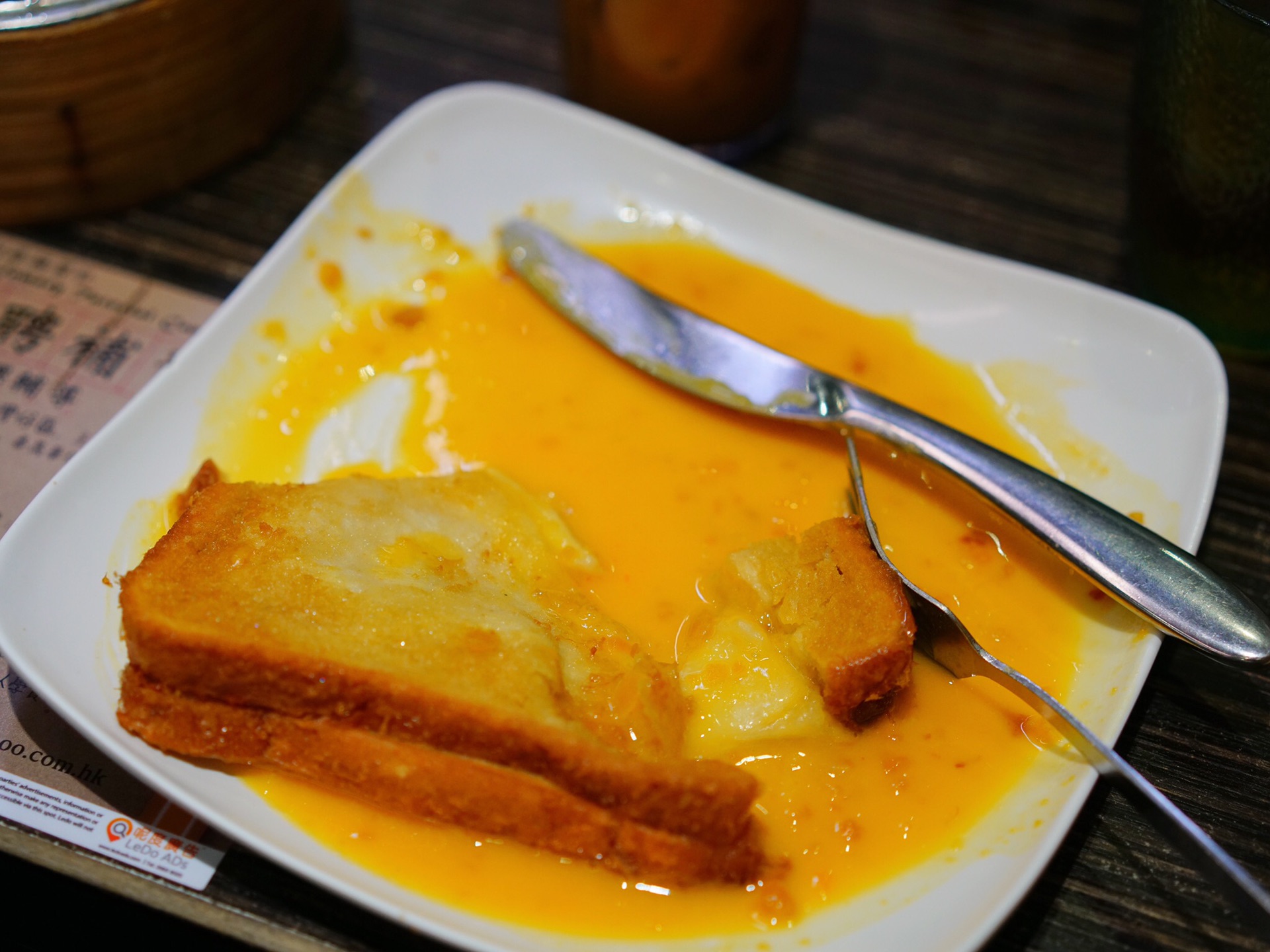 香港美食-周記點心