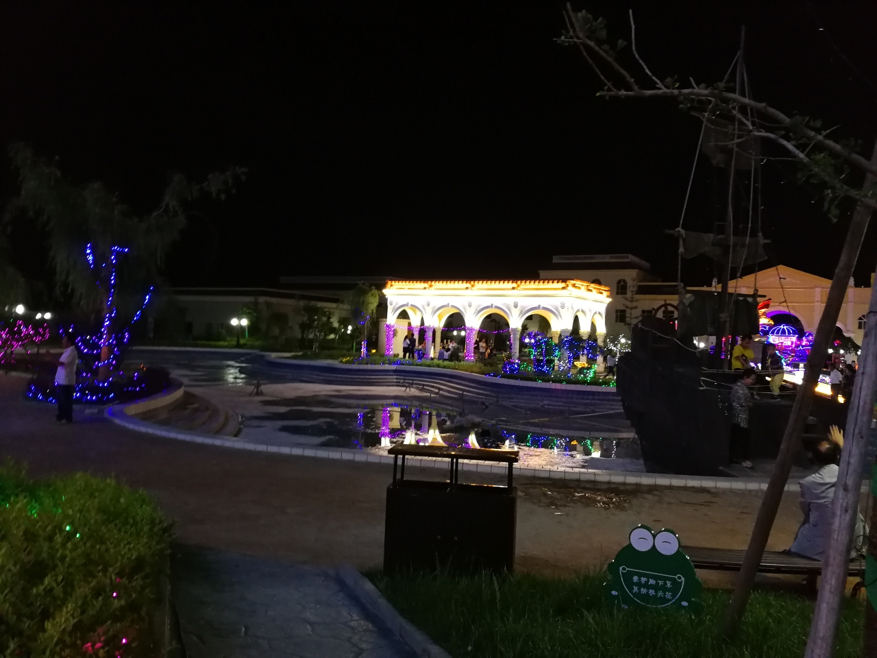 岷县万国大酒店