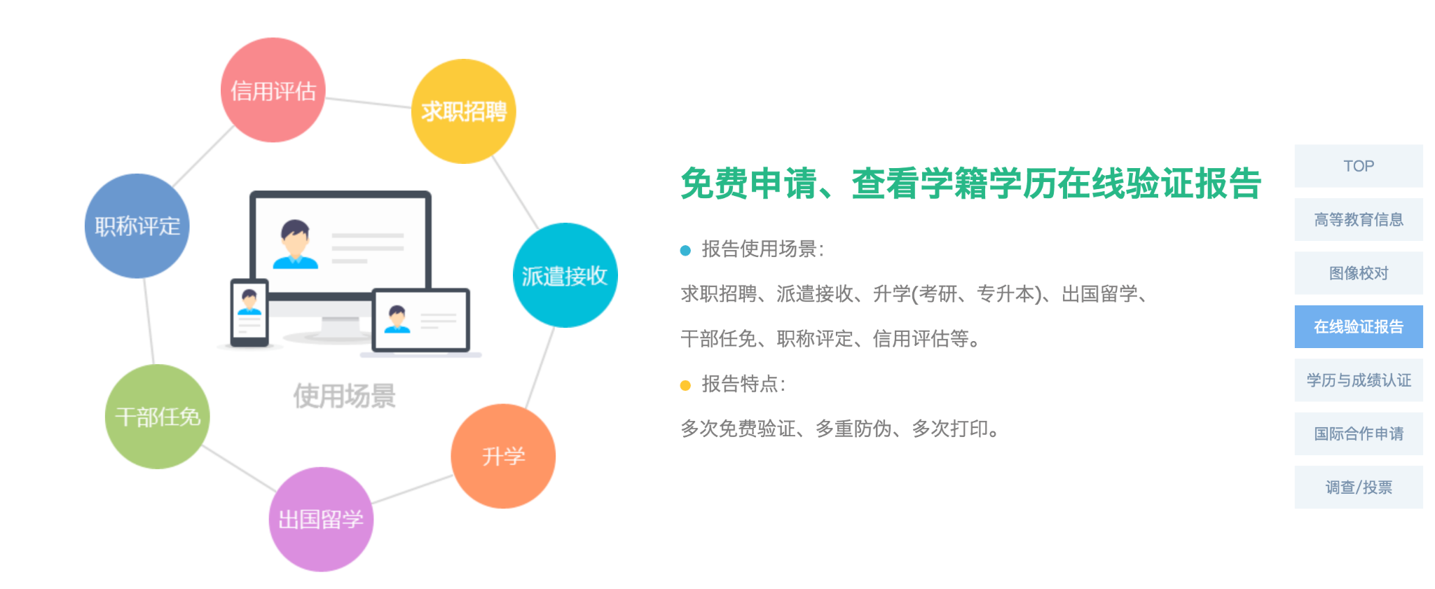 新西蘭自助遊攻略