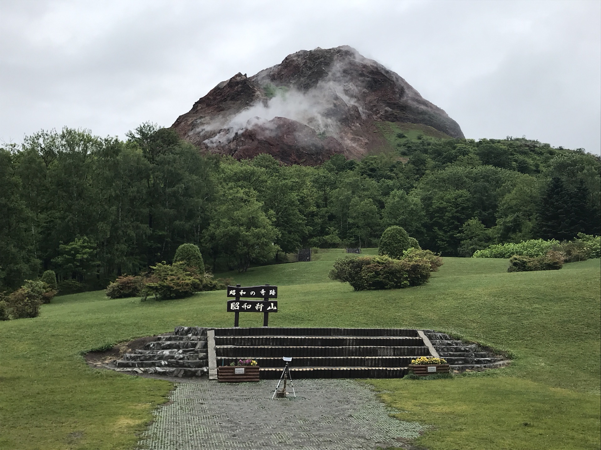 北海道自助遊攻略