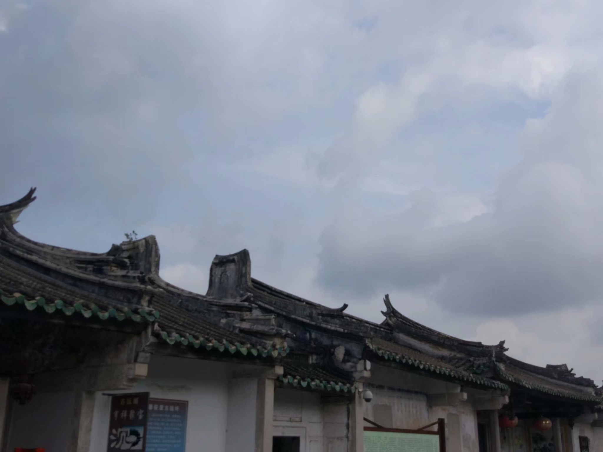 普宁  洪阳镇德安里_游记